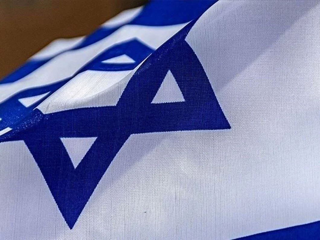 Fitch Ratings Tarafından İsrail'in Kredi NotuNegatif İzlemeye Alındı!